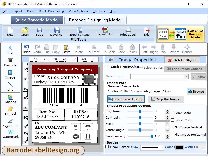 Screenshot of Barcode Design Software